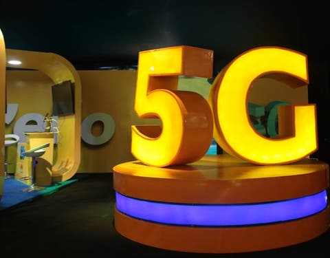 MTN Launches 5G in Lagos, Targets Six More Cities