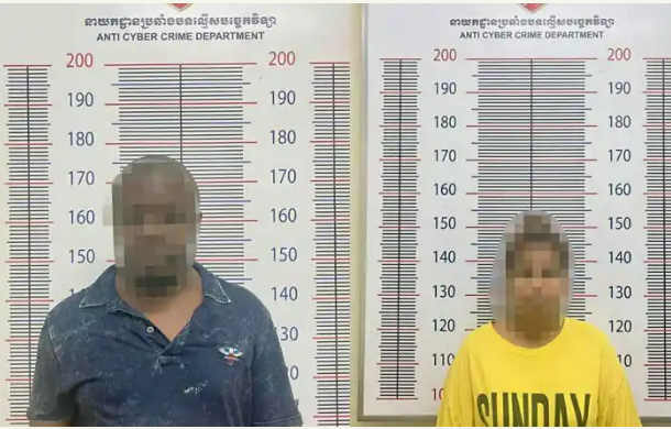 Nigerian Man And His Wife Arrested For Romance Scam In Cambodia