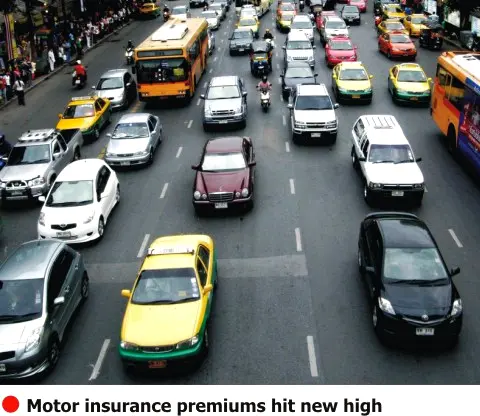 Third party motor insurance to sell at N15,000 from January 2023