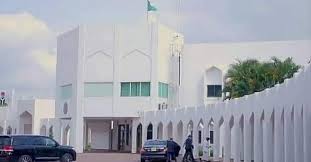 From Akinola Aguda House to Aso Rock: A Brief History of Nigeria’s Presidential Residence