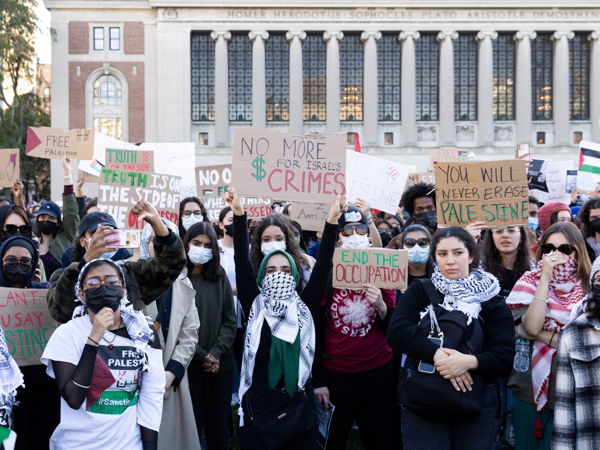 Columbia Uni bars people accused of spraying pro-Palestine protesters