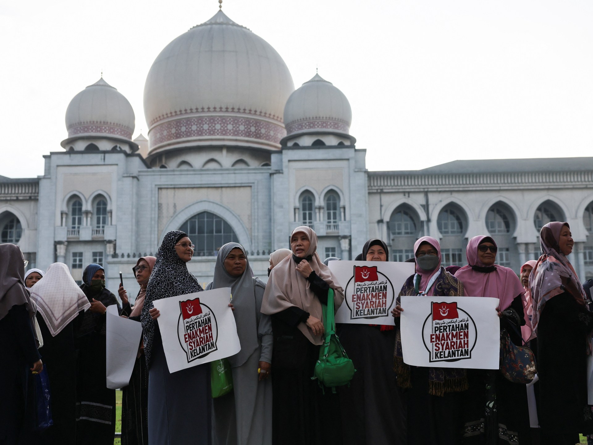 Malaysia’s top court rules some Islamic laws in Kelantan unconstitutional