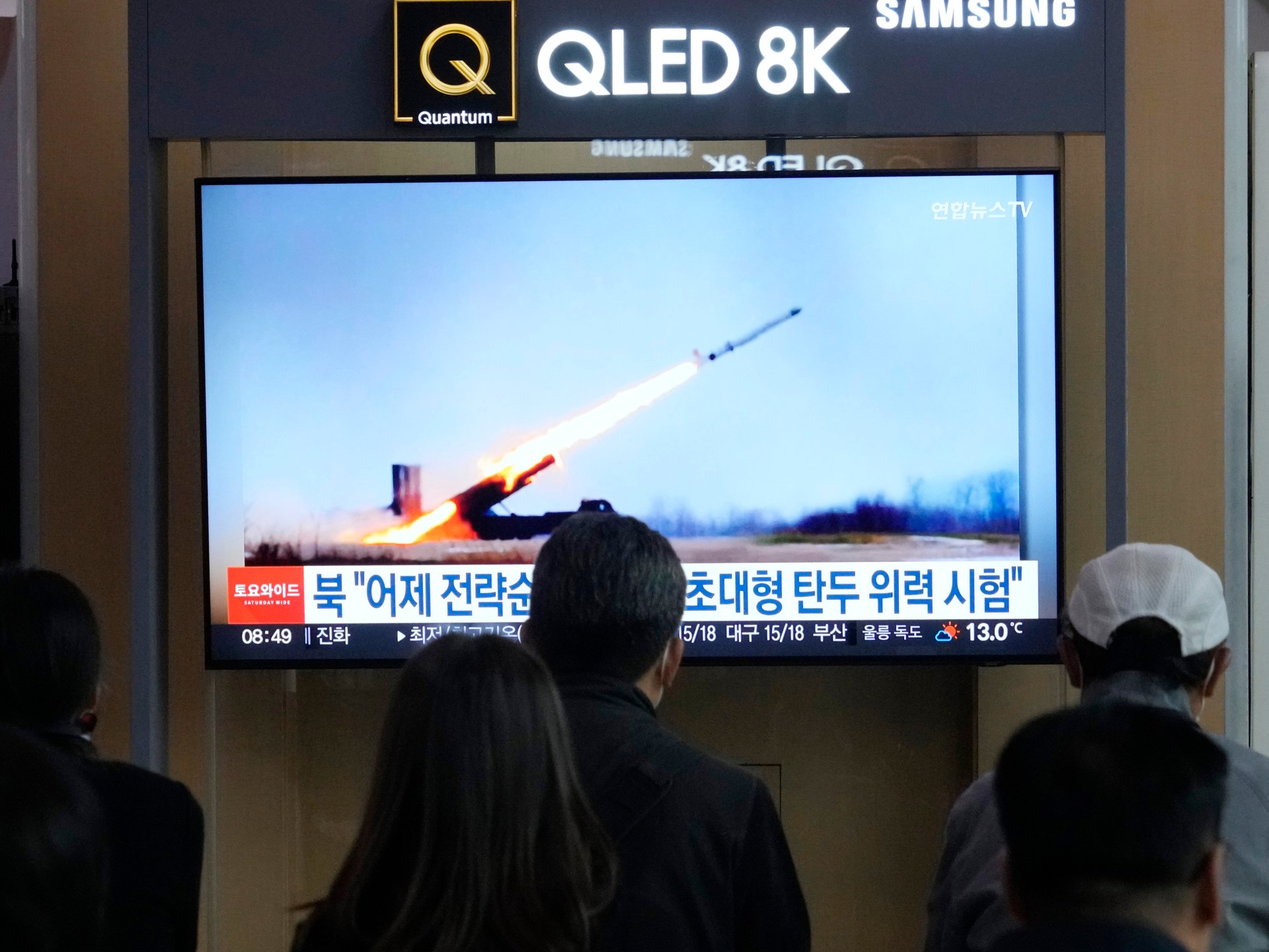 North Korea conducts test on new ‘super-large warhead’: State media