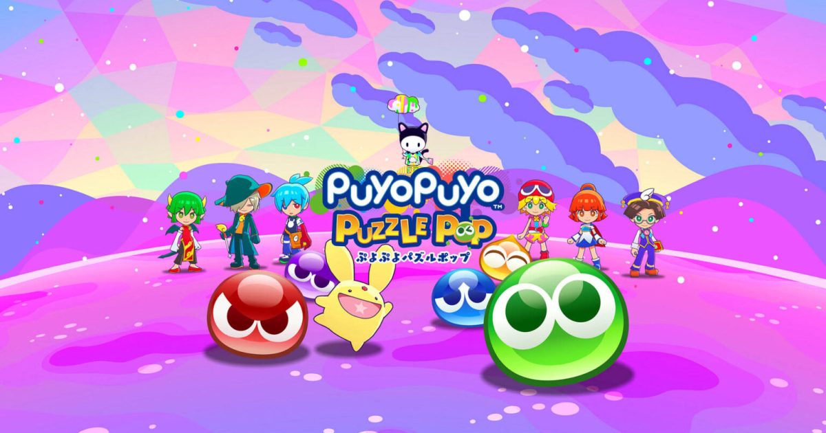 Puyo Puyo Puzzle Pop is a surprisingly robust mobile game