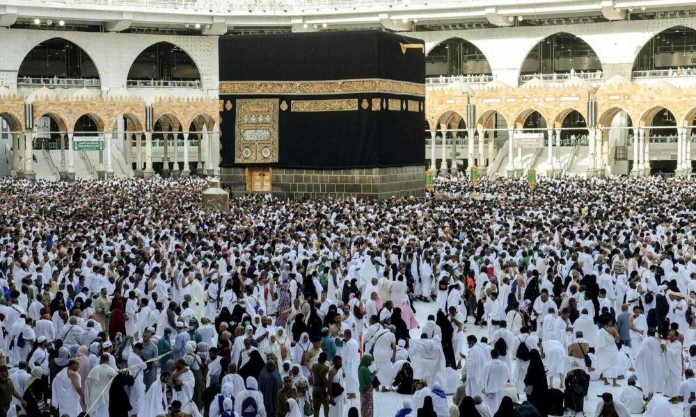 Saudi Arabia announces June 16 as Sallah day