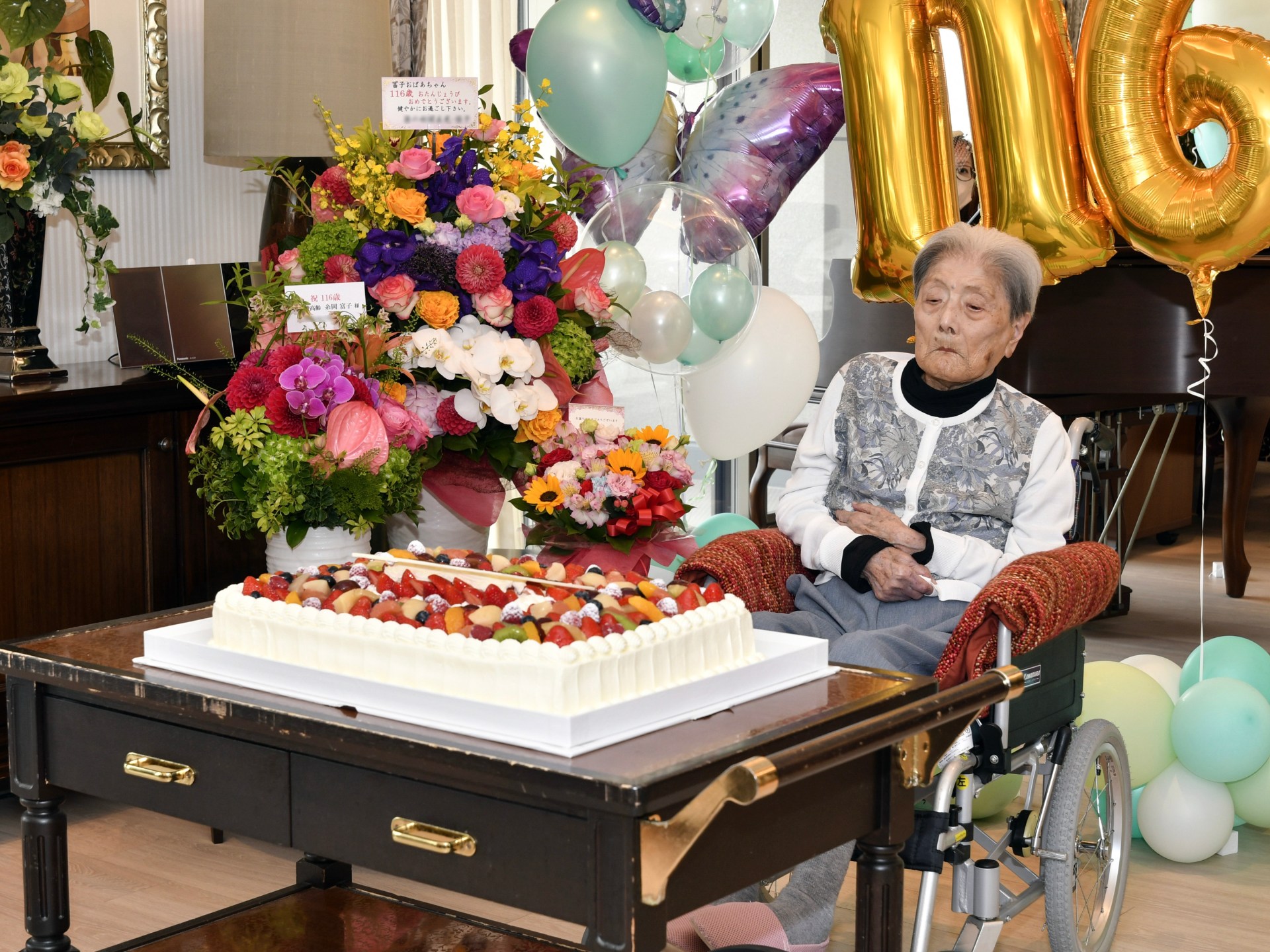 At 116, Japanese Woman Set To Be Named world’s Oldest Person