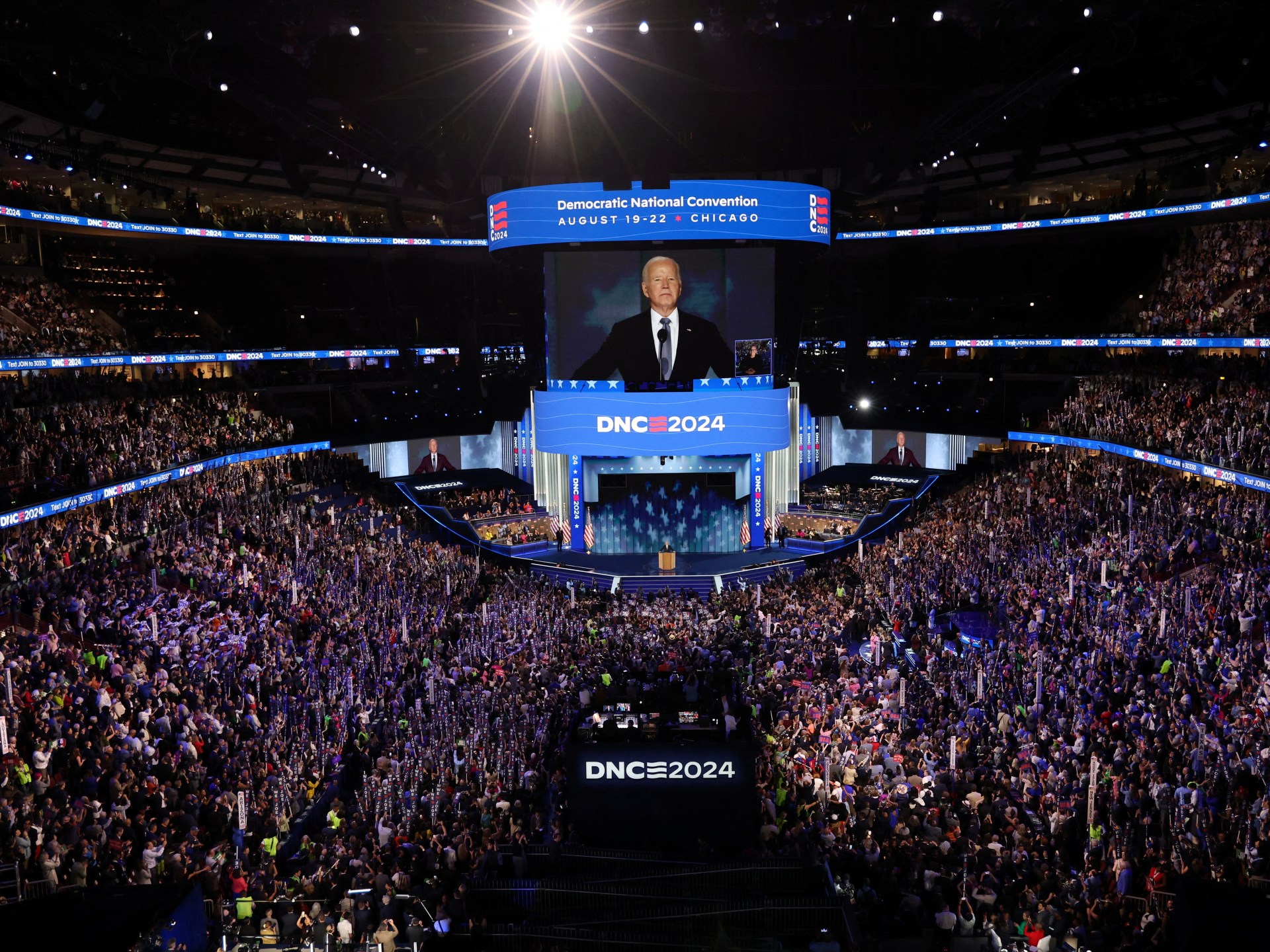 ‘Empty Words’: Advocates Say Biden’s Gaza Ceasefire Nod At DNC Falls Short