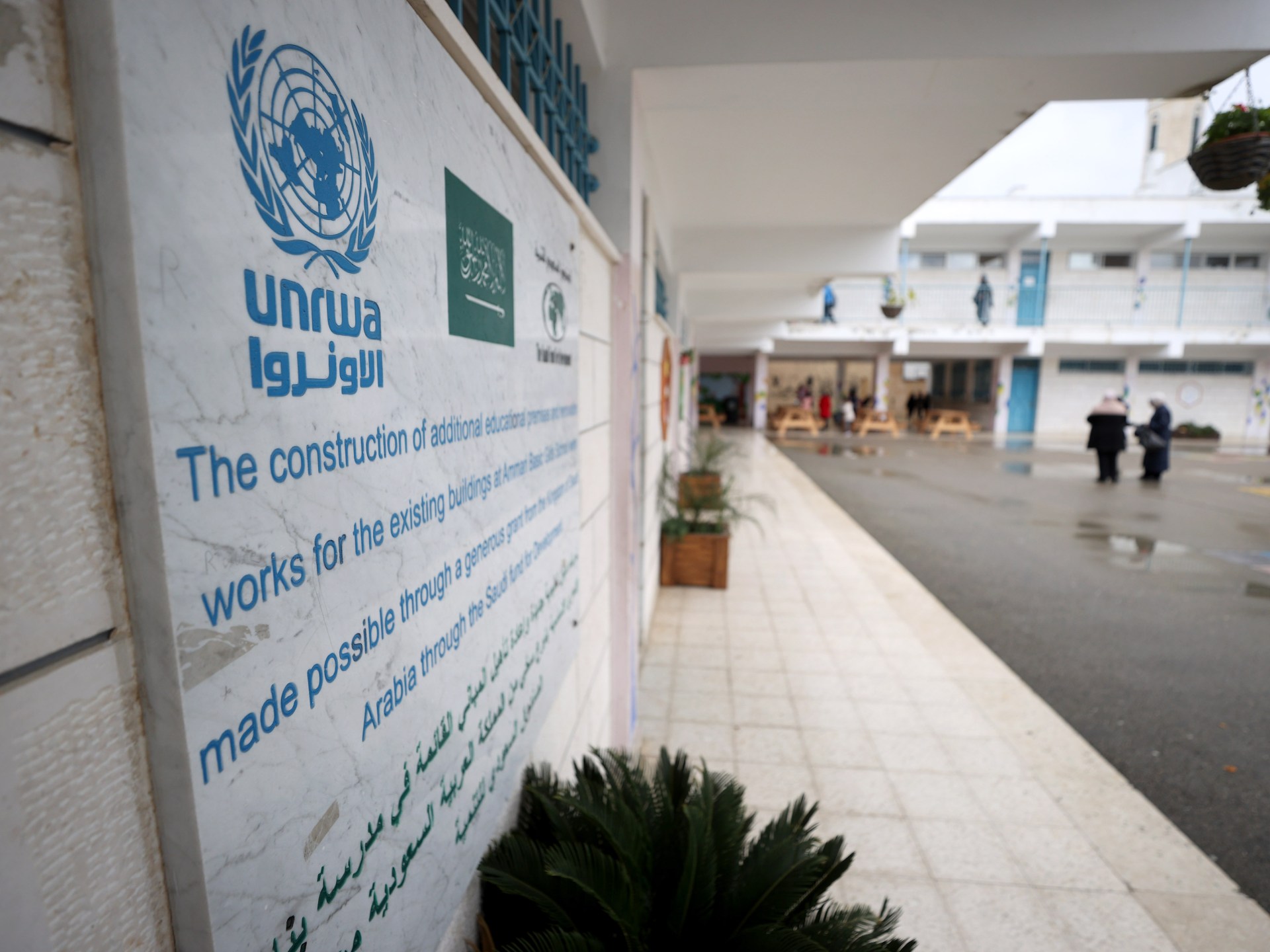 What Does UNRWA Do And Why Has Israel Banned It From West Bank, Gaza?