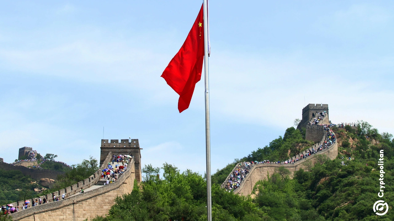 China set to unveil digital yuan management plan.