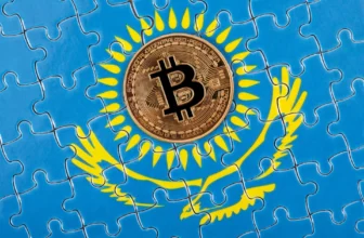 Kazakhstan Turns Seized Bitcoin into National Crypto Reserve