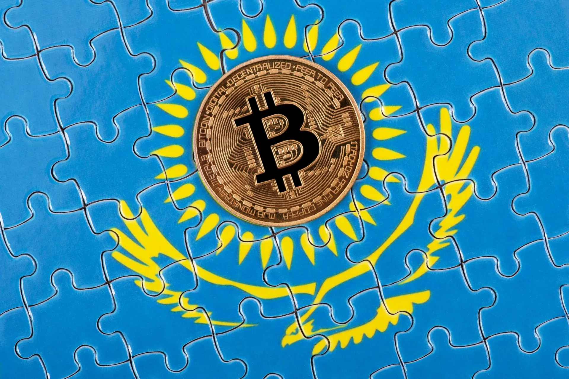 Kazakhstan Turns Seized Bitcoin into National Crypto Reserve