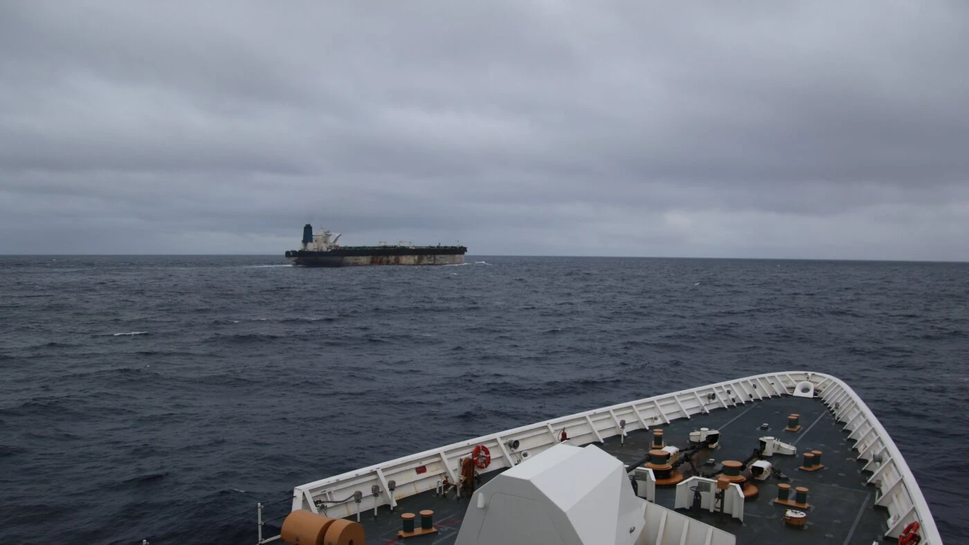 U.S. seizes Russian-flagged oil tanker with ties to Venezuela : NPR