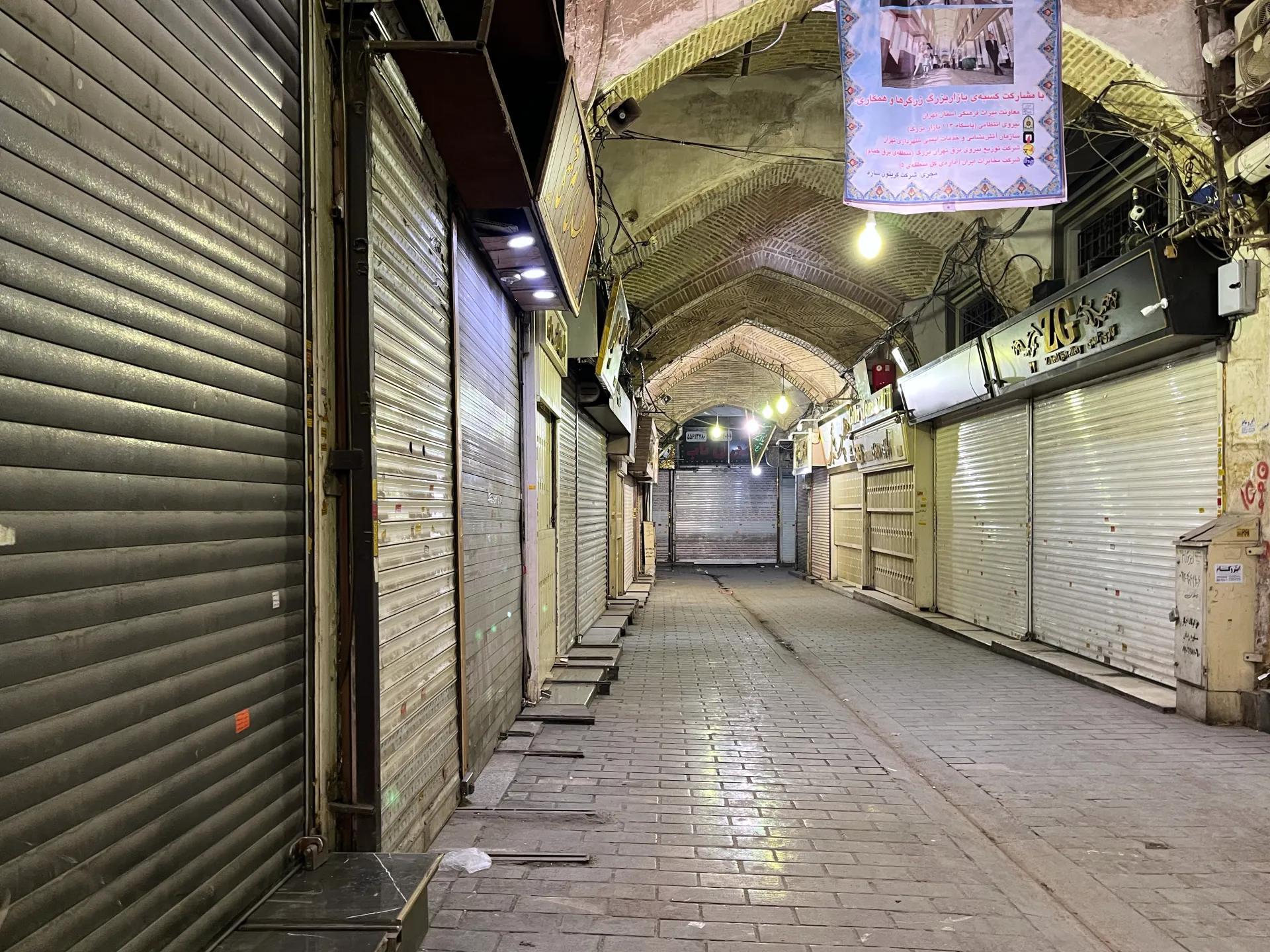Why the once loyal bazaar merchants are now protesting in Iran | Protests