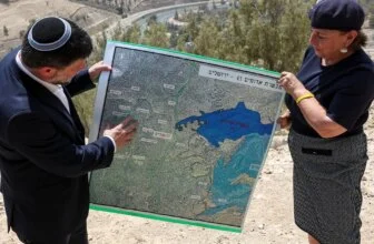 Israel security cabinet approves rules to increase control over West Bank | News