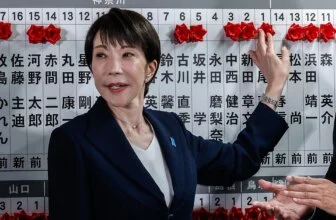 PM Sanae Takaichi’s party set for majority in Japan parliamentary elections | News