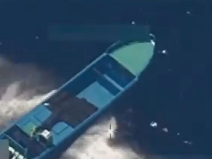 Three killed as US military strike hits suspected drug boat