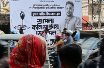 Timeline of past Bangladesh elections and the country’s leaders | Bangladesh Election 2026 News