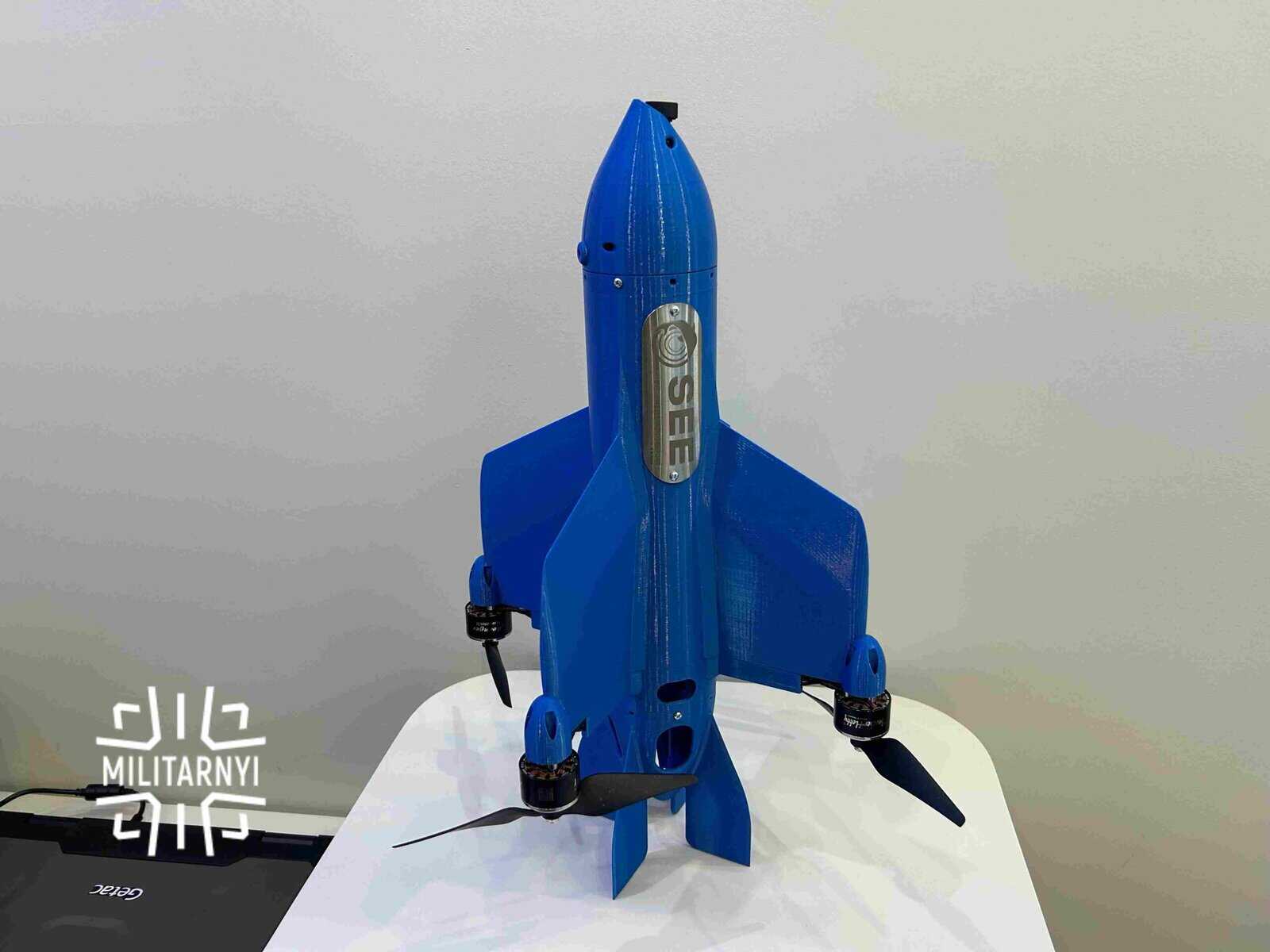 Ukrainian SEE Presented SEEDIS System in Riyadh