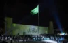 Saudi Flag Narrative Centers on Justice, Security