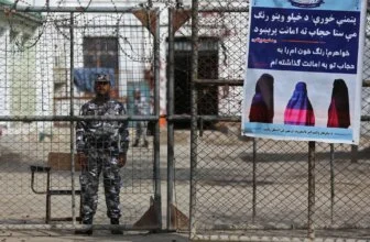 Trump administration designates Afghanistan as a state sponsor of wrongful detention