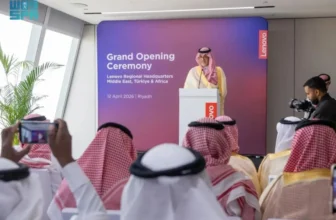 Saudi Investment Minister Inaugurates Lenovo Regional HQ in Riyadh