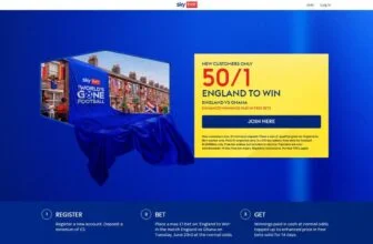 England vs Ghana: 50/1 on England to Win With Sky Bet