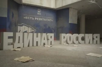 United Russia’s Void – Riddle Russia