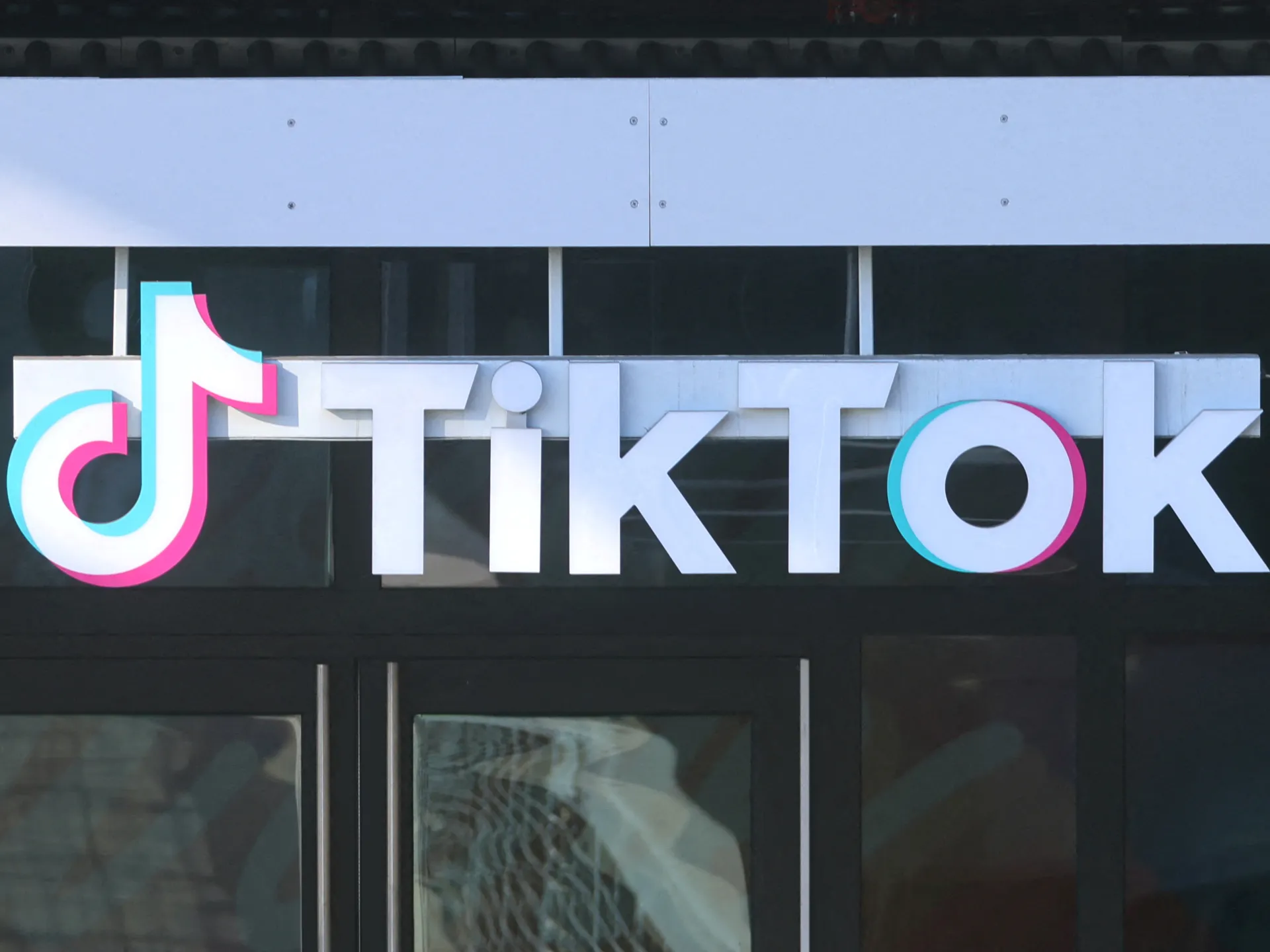 Brazil fines TikTok $30m for child data privacy violations | Internet News 1 Brazil fines TikTok $30m for child data privacy violations | Internet News