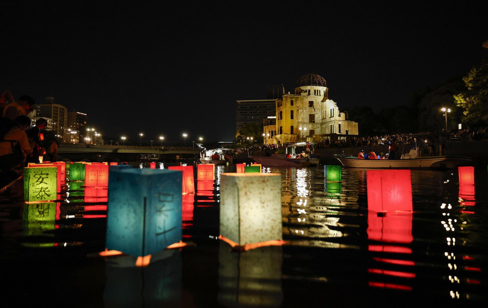 Hiroshima, Memory and the Nuclear Taboo 1 Hiroshima, Memory and the Nuclear Taboo