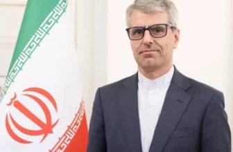 Iran Says France's Move to Expel Two Iranian Diplomats 'Illegal'