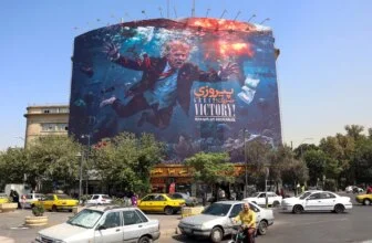 Live Updates: Iran says it's ready for new sanctions U.S. describes as "economic D-Day"