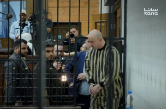 Syria court hands death sentence to Assad’s cousin over war crimes