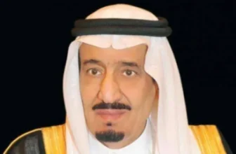Custodian of the Two Holy Mosques Directs Naming Mosque North of Riyadh After King Abdulaziz