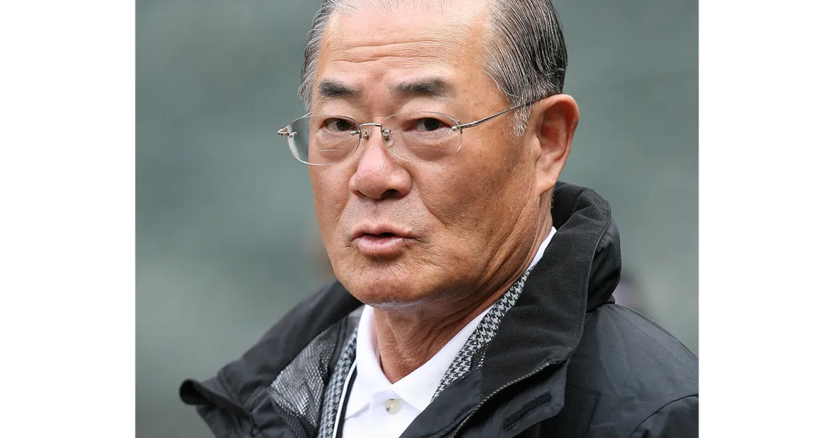 Japan baseball great and atomic bomb survivor Isao Harimoto dies aged 86 | Baseball 1 Japan baseball great and atomic bomb survivor Isao Harimoto dies aged 86 | Baseball
