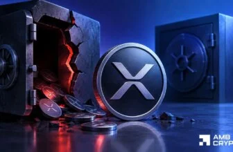 XPR Network suffers $9M proton.swaps exploit – Can confidence recover?