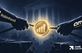 Robinhood defends tokenisation