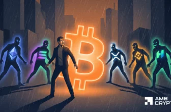 Bitcoin ETF losing steam