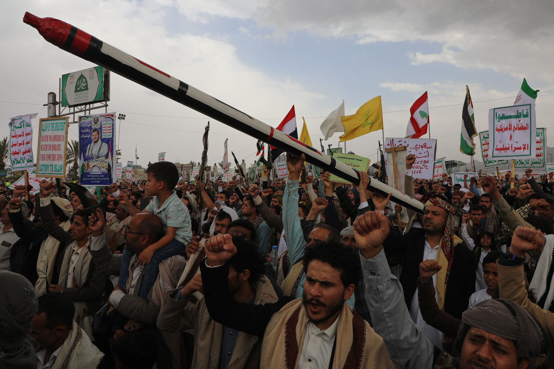 Yemen Launches Offensive Against Houthis