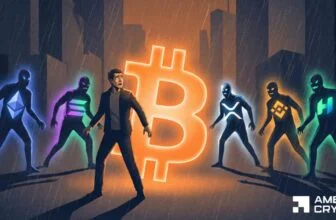 Bitcoin ETF losing steam