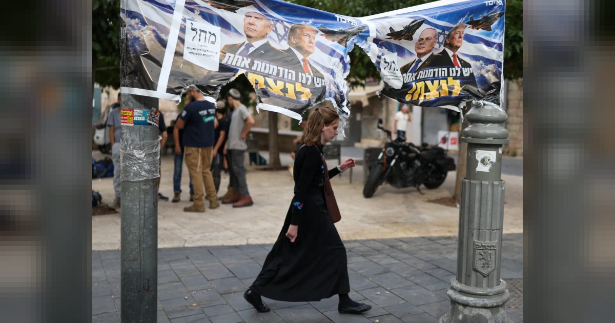 No clear winner in Israel election with nearly 90 percent of votes counted | Israel Election 2026 News