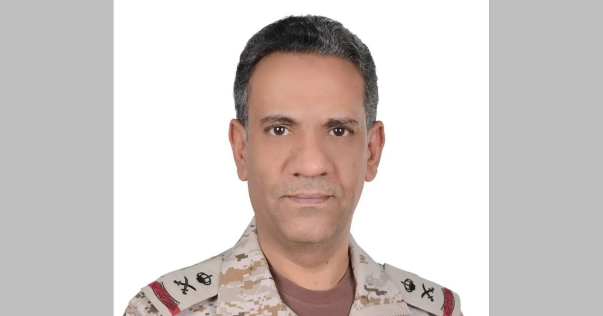 Coalition Says Destroys Ballistic, Cruise Missiles, 2 Drones Fired at Saudi Arabia